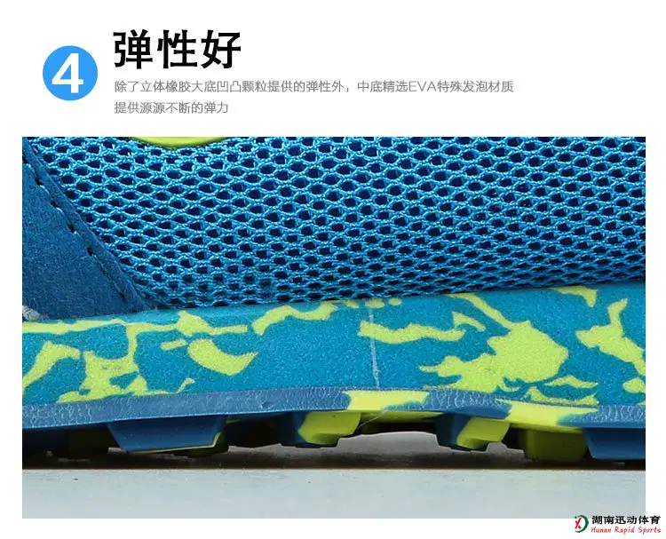 哈哈体育官方网站图片
