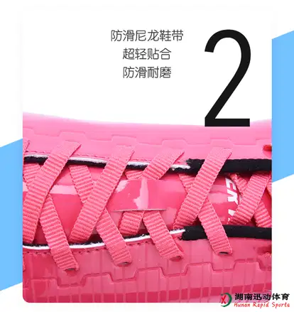 哈哈体育官方网站图片