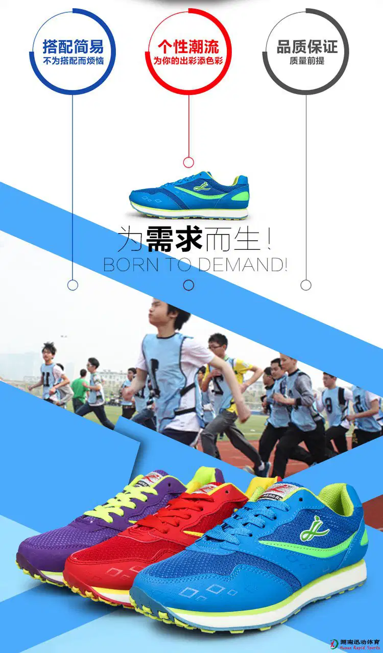 哈哈体育官方网站图片