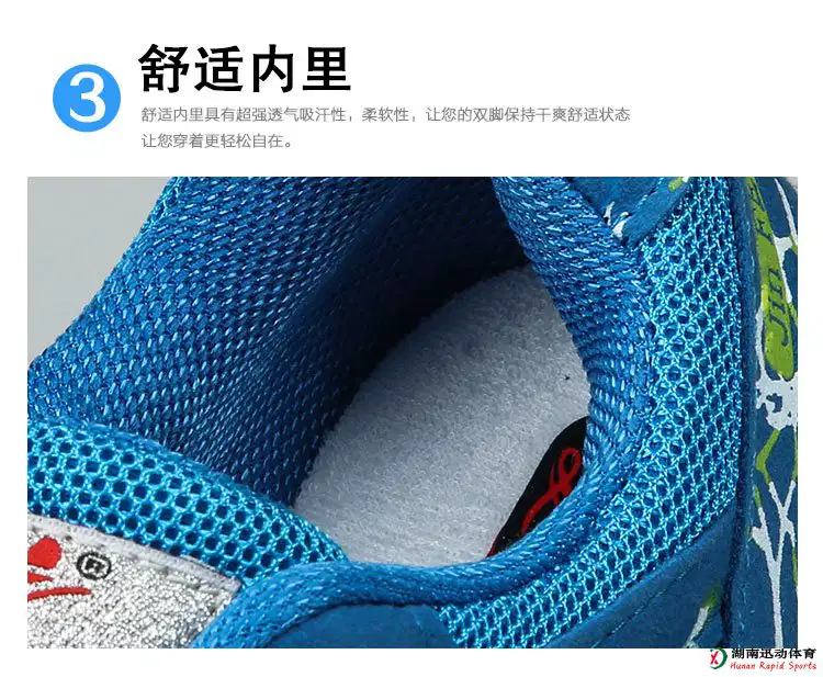 哈哈体育官方网站图片