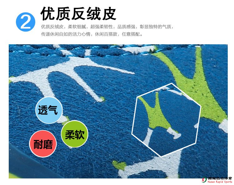 哈哈体育官方网站图片