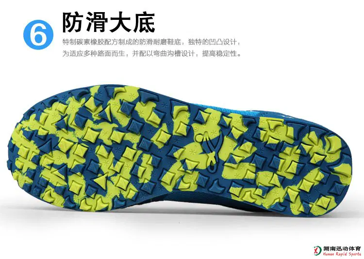 哈哈体育官方网站图片