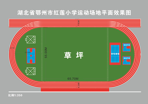 哈哈体育 43e54