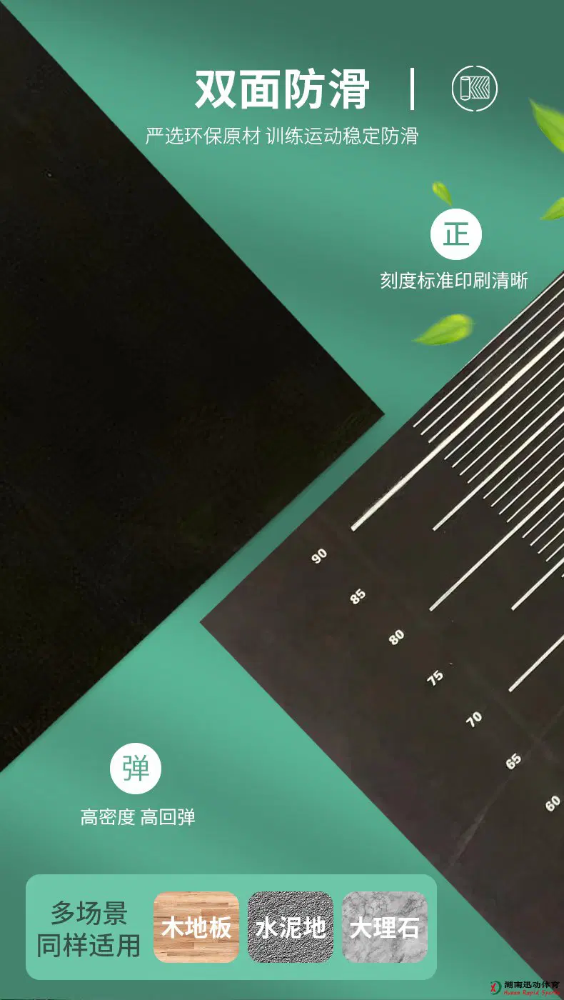 哈哈体育官方网站图片