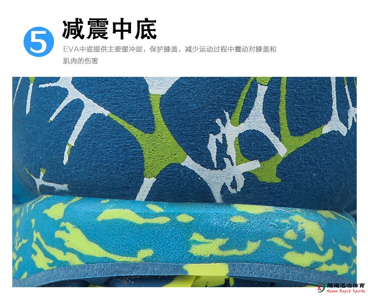 哈哈体育官方网站图片