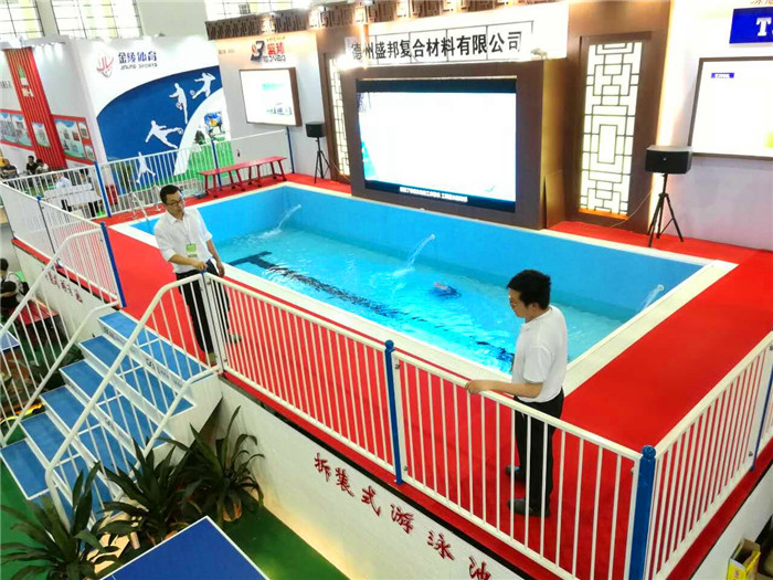 哈哈体育官方网站图片