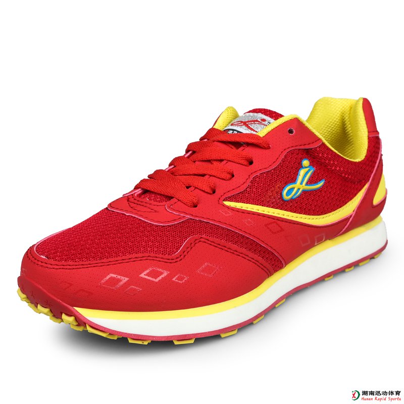 哈哈体育官方网站图片