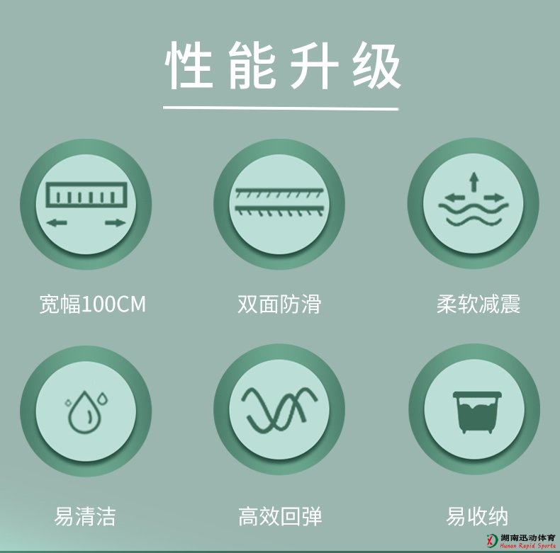 哈哈体育官方网站图片