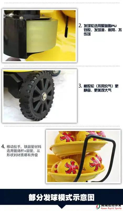 哈哈体育官方网站图片