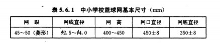 哈哈体育 8e8d9