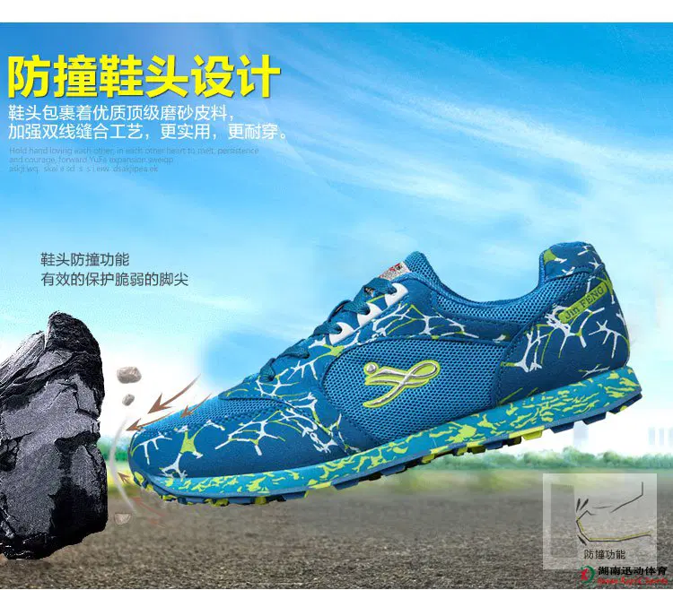 哈哈体育官方网站图片